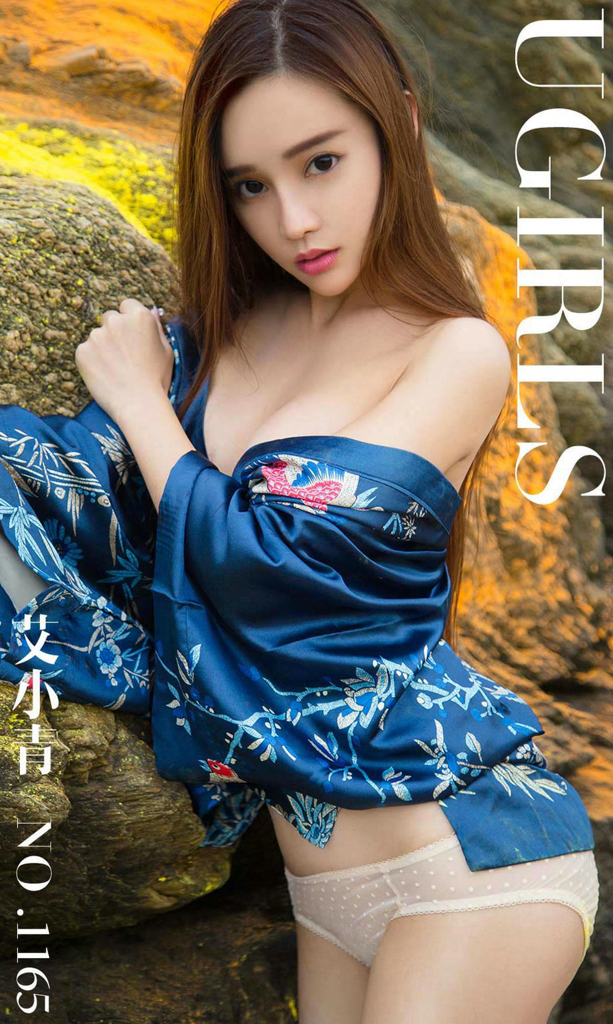 [爱尤物]2018APP NO.1165 艾小青一大海边上的小精灵